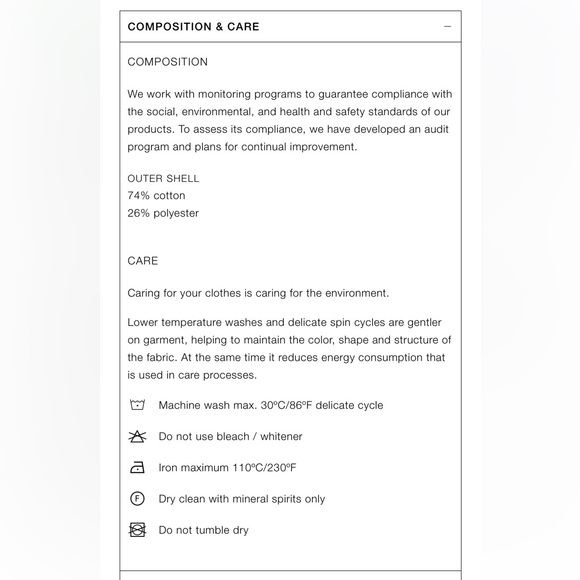 Long Textured Skirt - Picture 9 of 9